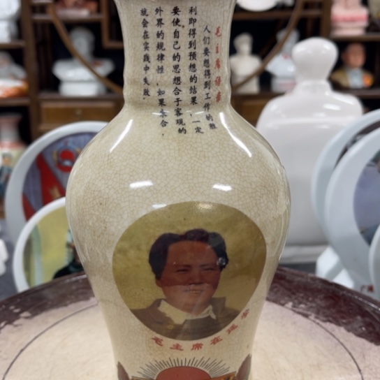 陶瓷艺术陶瓷艺术2222