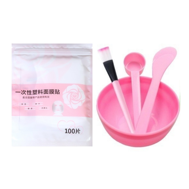 （五件套）面膜调配工具 面膜贴+碗刷勺棒