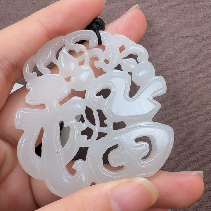 未镶嵌和田玉挂件
