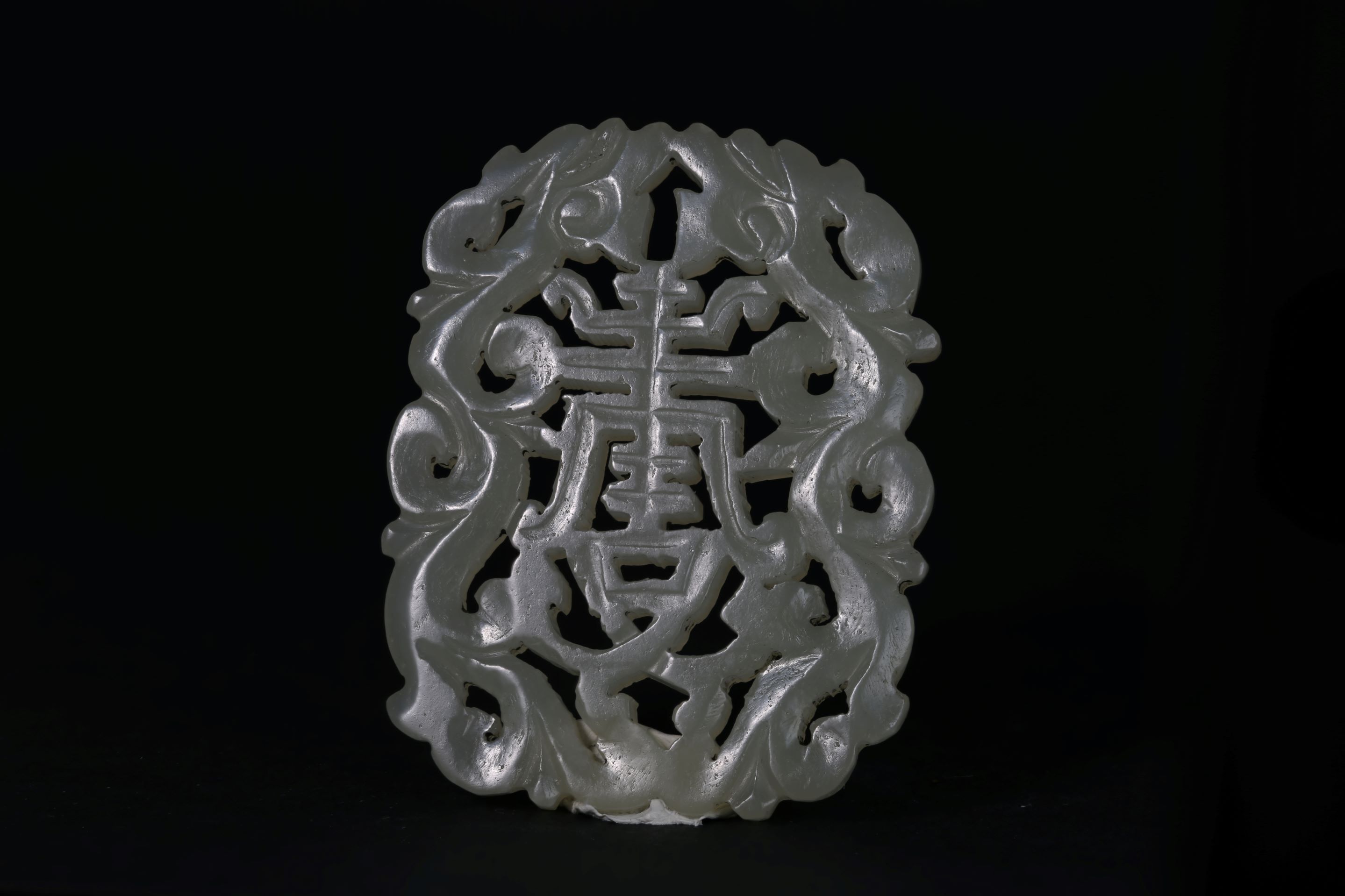 清  双龙寿字佩青白玉 