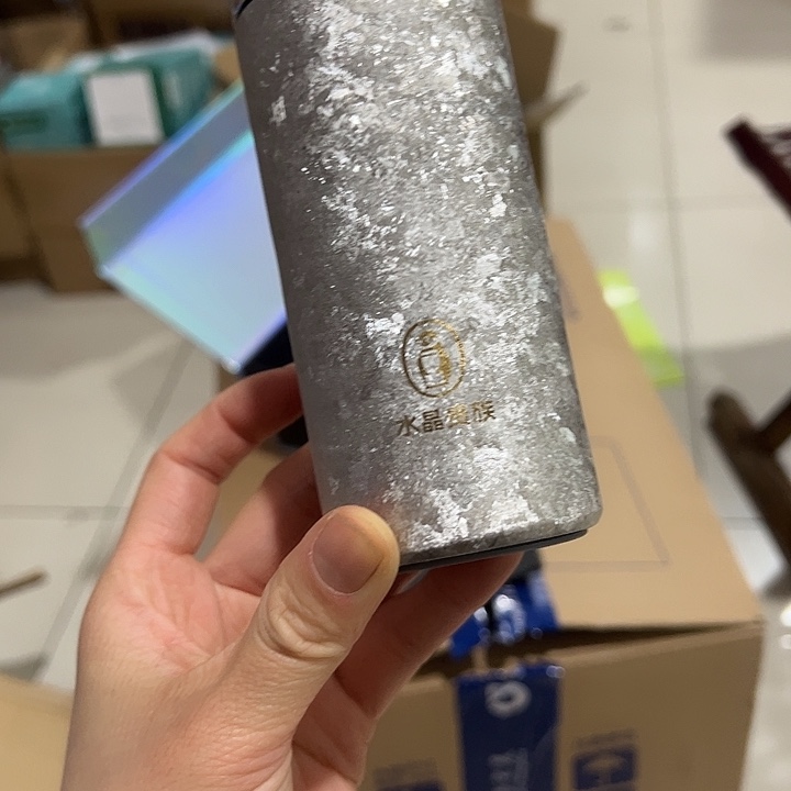水晶贵族纯钛保温杯220220没有网星空银色