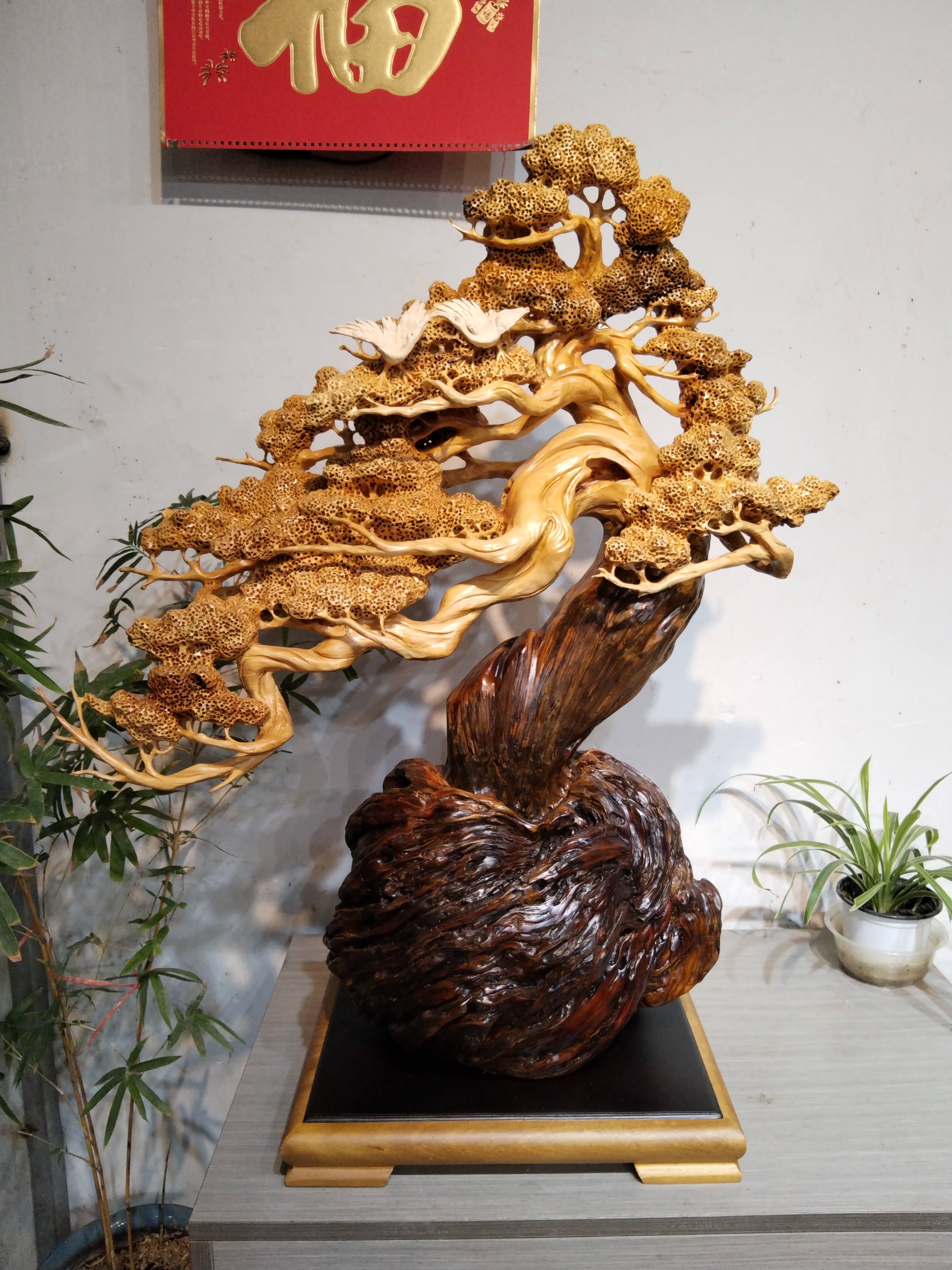 崖柏迎客松摆件精品