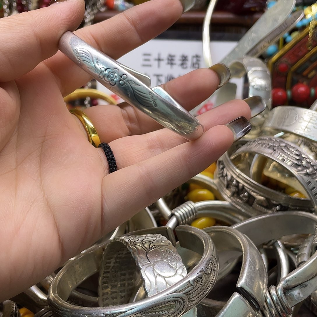 老街文玩一物一拍