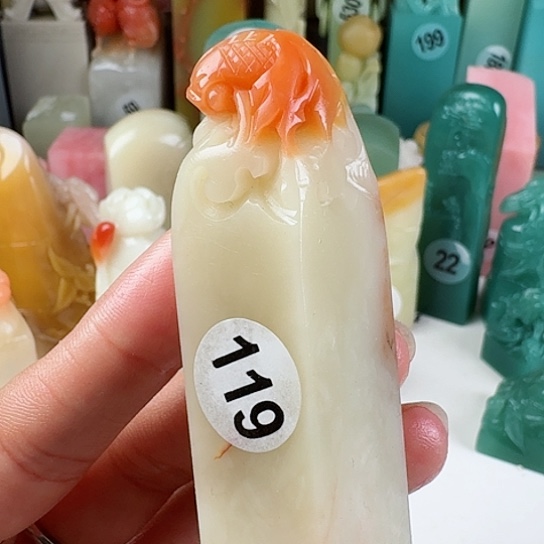 寿山石印石印石章料….