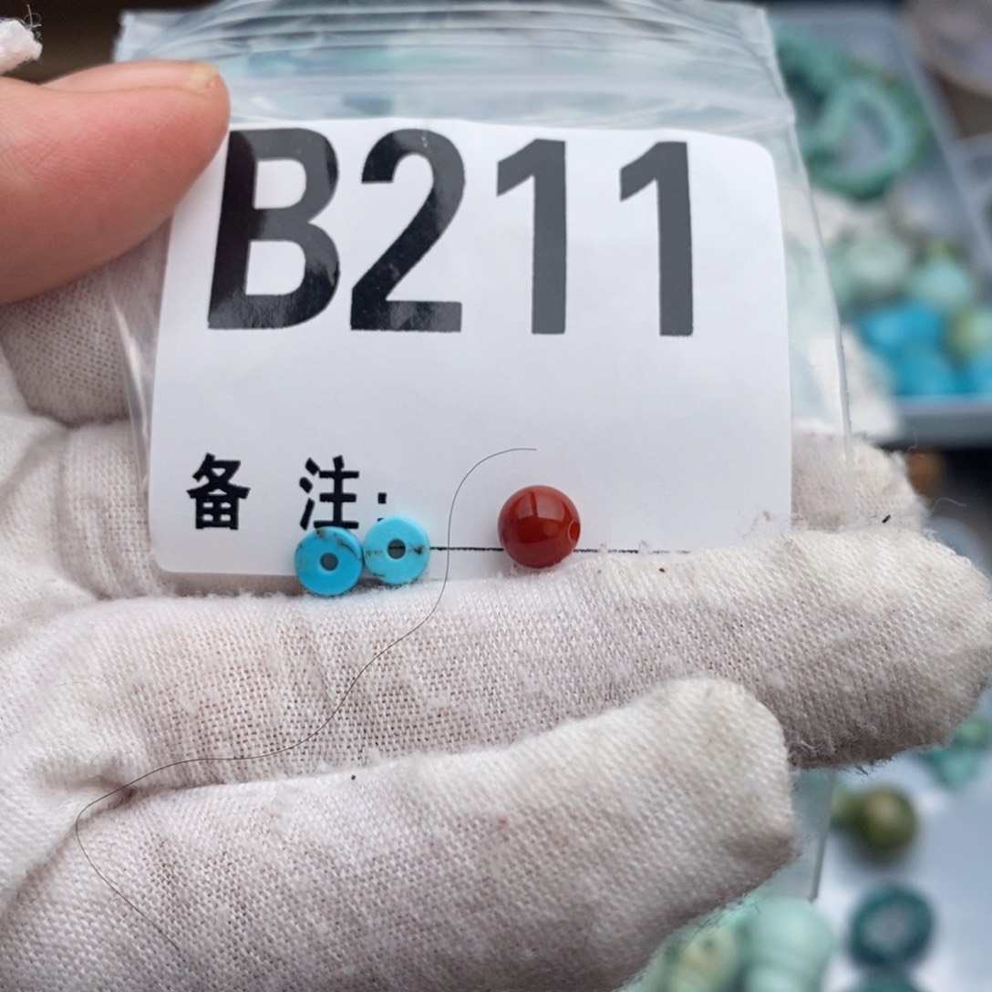 未镶嵌卡5隔片一对南红玛瑙