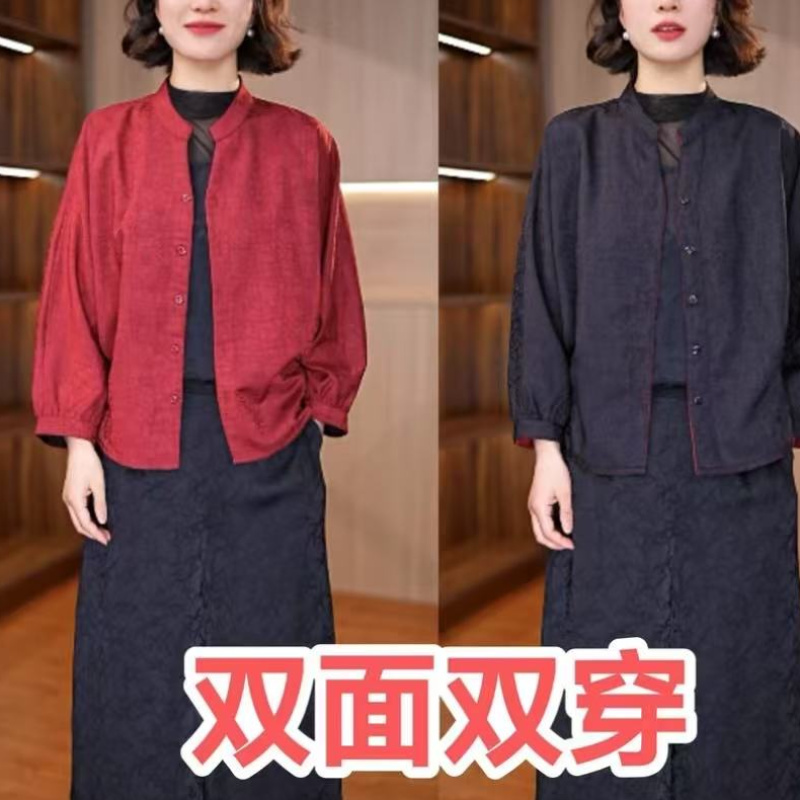 0088-45新款女士双面穿上衣外套