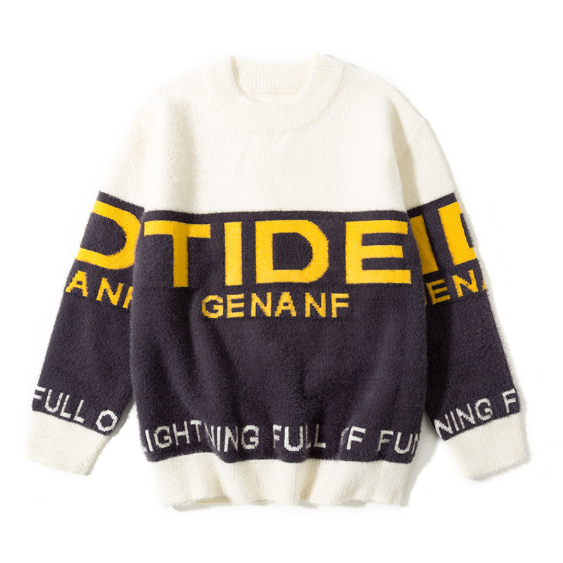 童装男童加厚毛衣中大童儿童秋冬款水貂绒保暖上衣 A194XY7014 