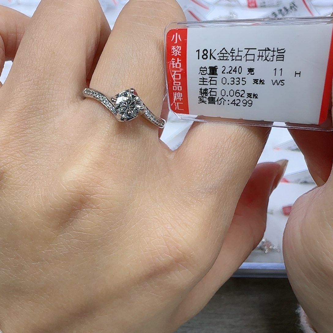 钻石戒指/指环18K金镶嵌