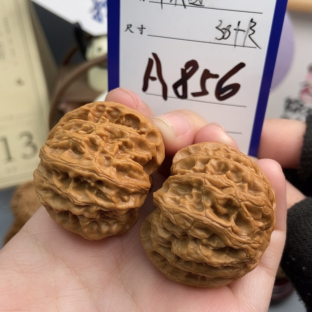 文玩核桃吊坠苹果园 矮桩