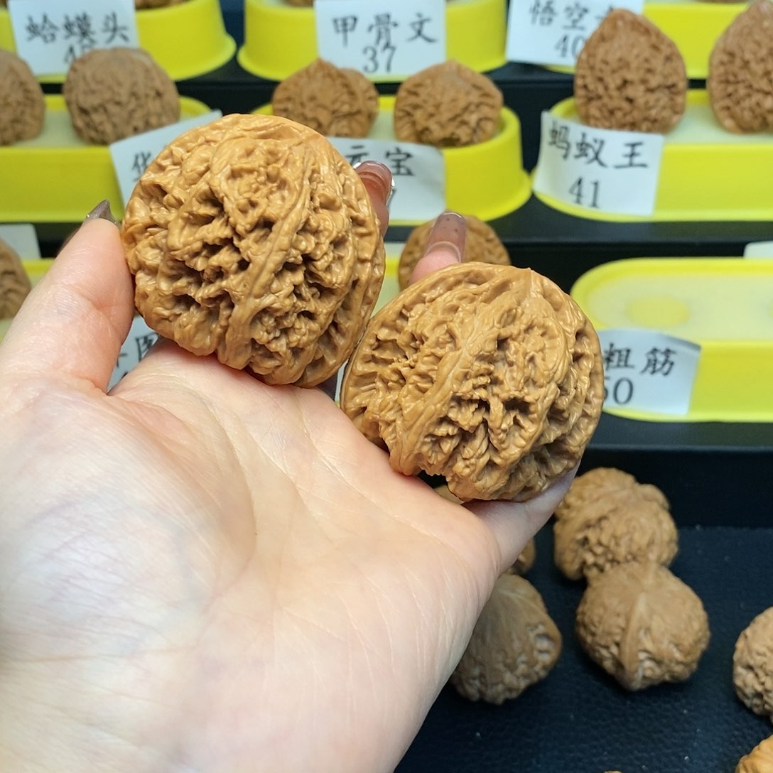 文玩核桃把件咖*粗筋