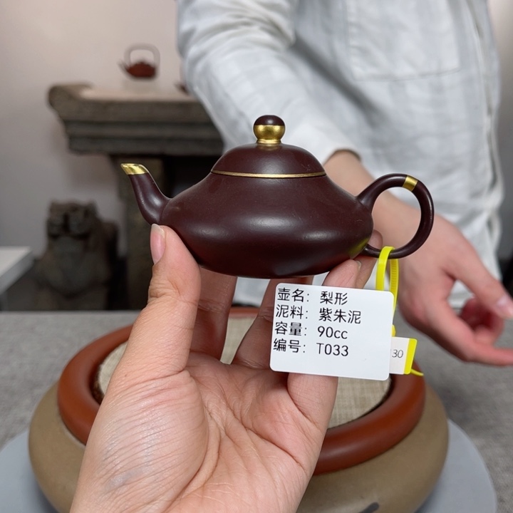 紫砂茶壶紫砂刻绘