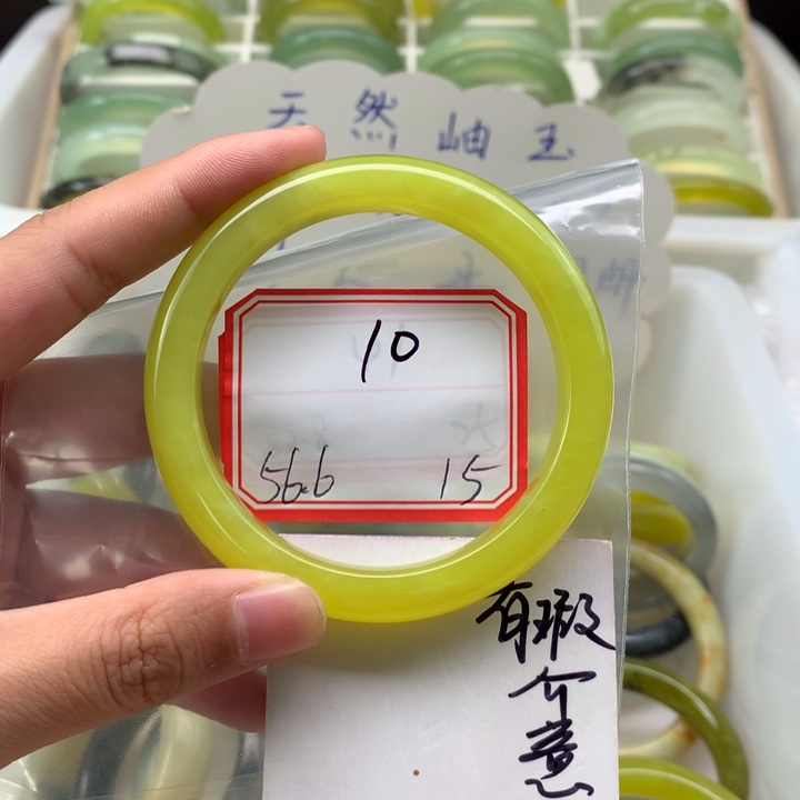 未镶嵌蛇纹石玉手镯春**漫