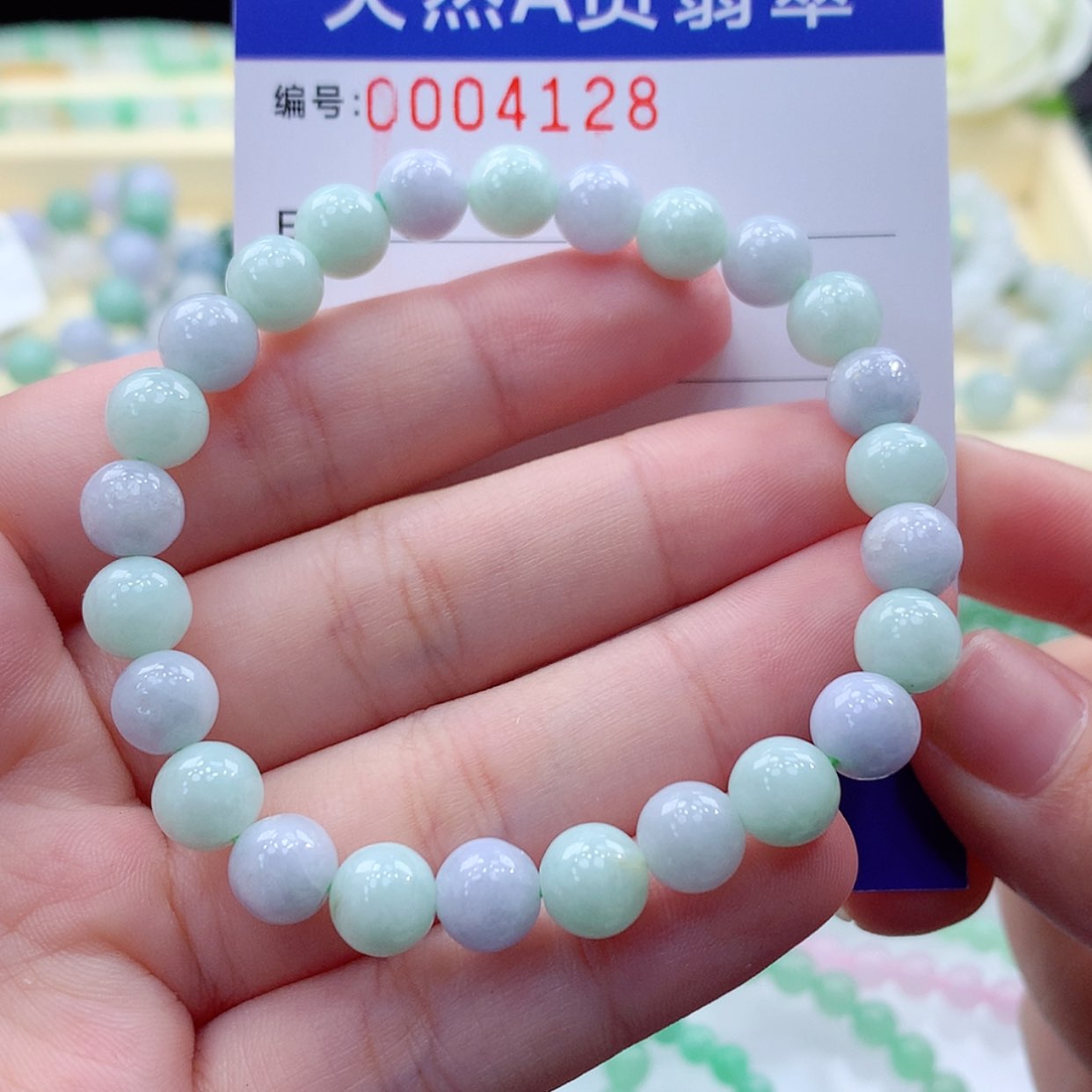 【闪购商品】翡翠毛衣链未镶嵌缅甸天然a货翡翠