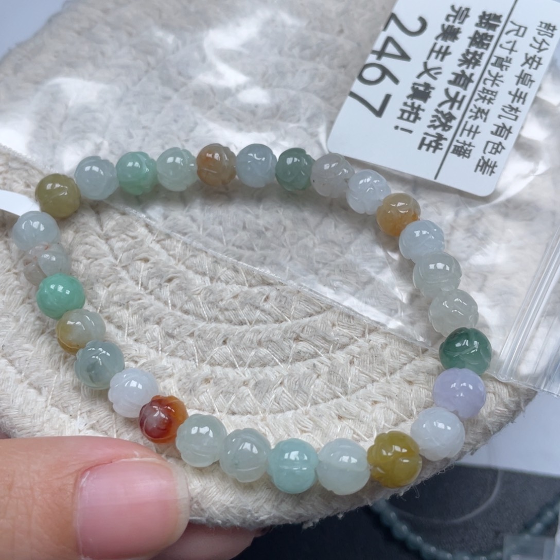 翡翠未镶嵌手链天然A货缅甸翡翠