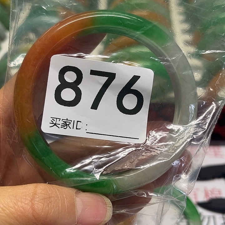 未镶嵌手镯翡翠好