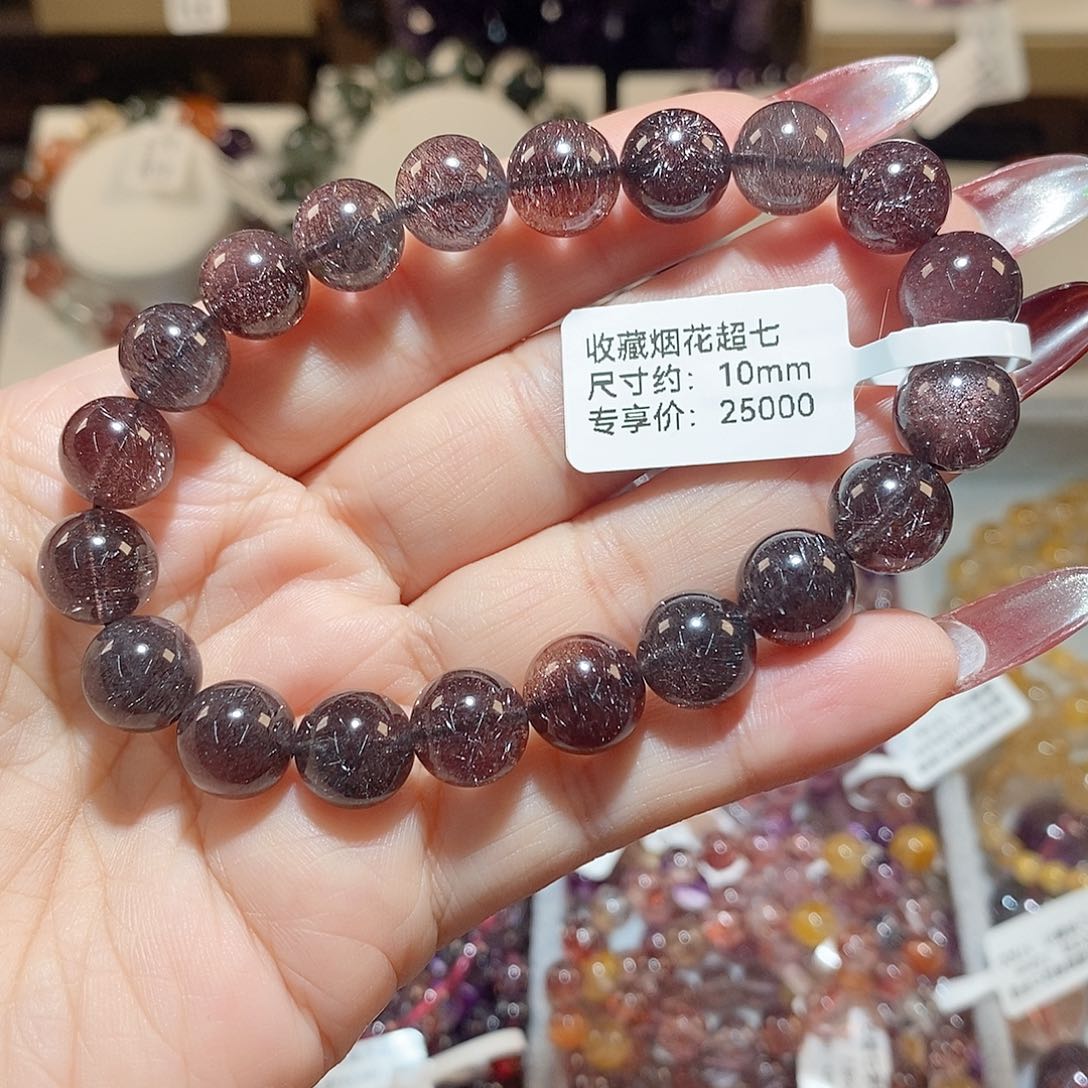 水晶手链未镶嵌烟花超七