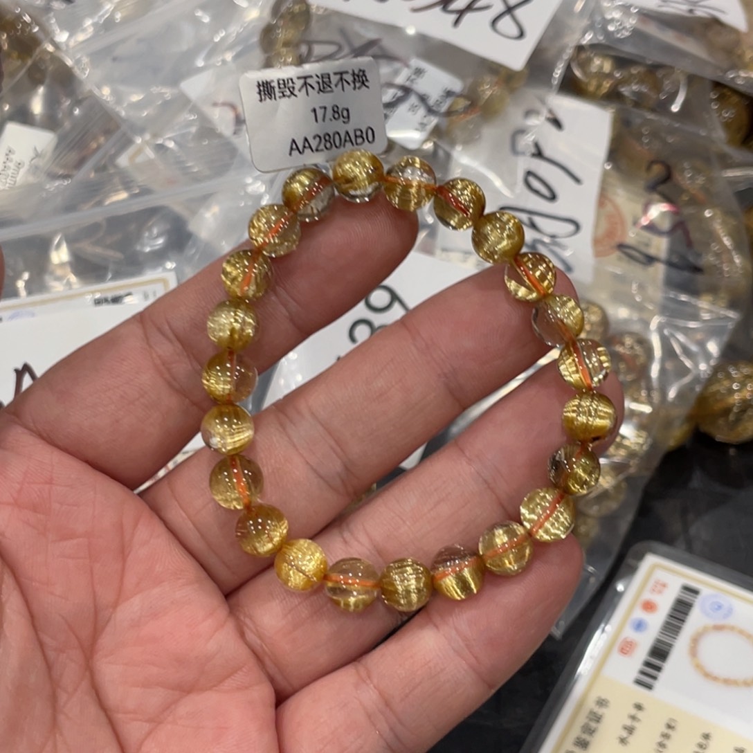 未镶嵌手链水晶aaa0260钛晶