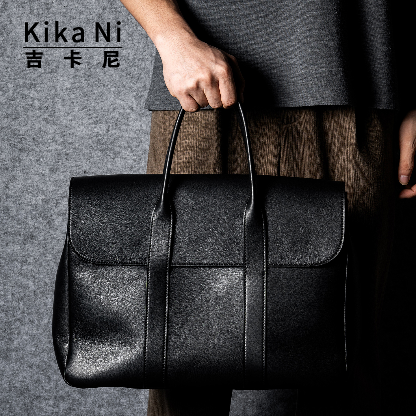 吉卡尼 商务休闲真皮公文包男士高级感斜挎手提电脑包文件公务包