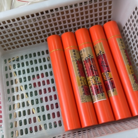 紫砂我888888888888888