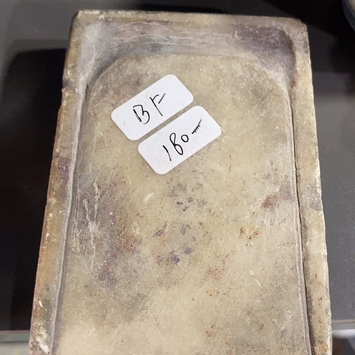 手工艺品琉璃砚台