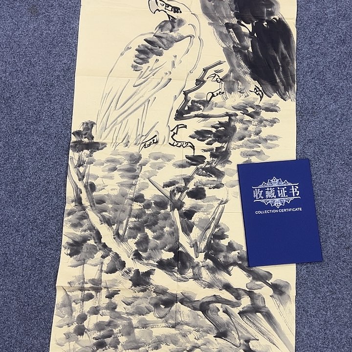 京一美术馆作品欣赏