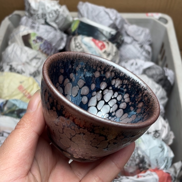 茶盏建窑建盏主人杯 微瑕