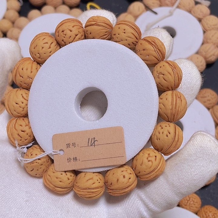 小豆，野生桃核，一物一图