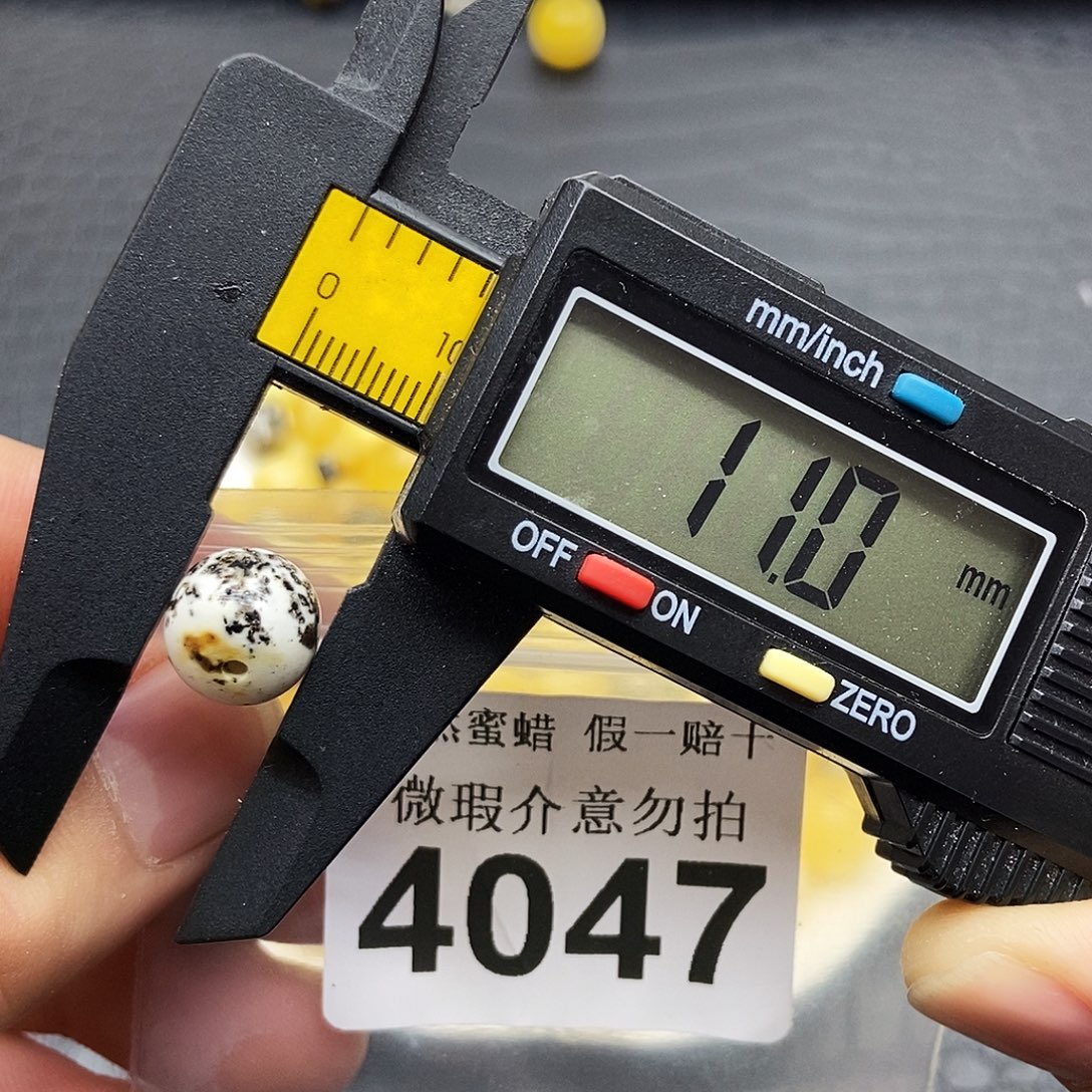 蜜蜡未镶嵌珠宝奇石4047