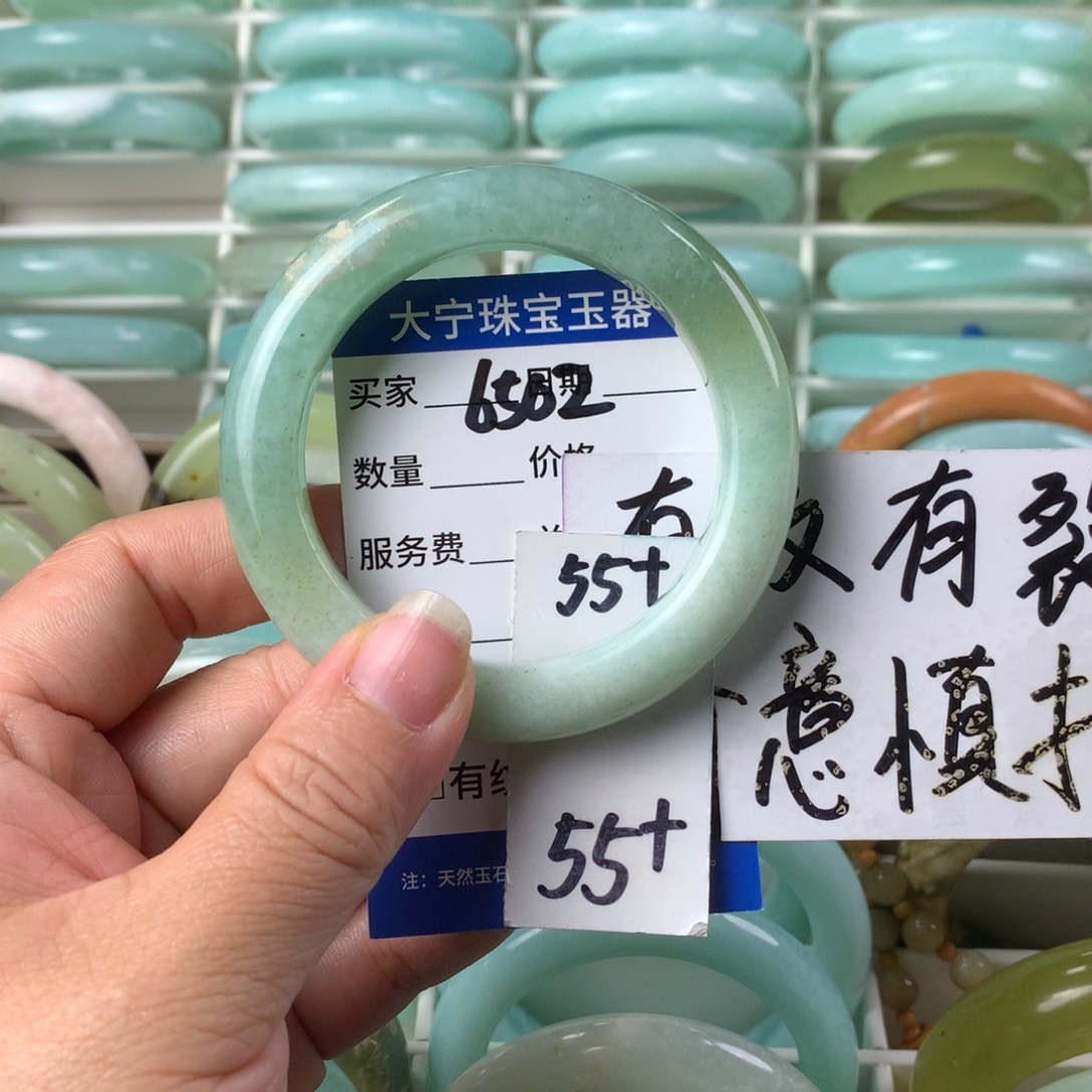 蛇纹石玉手镯未镶嵌6502