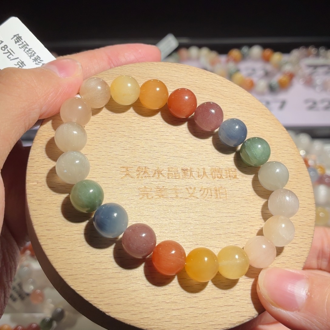 水晶未镶嵌手链223 号多样性发一CC 9+