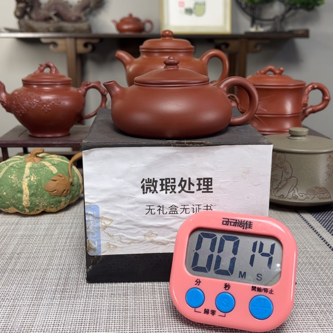 皮***Ծ茶壶紫砂微瑕处理