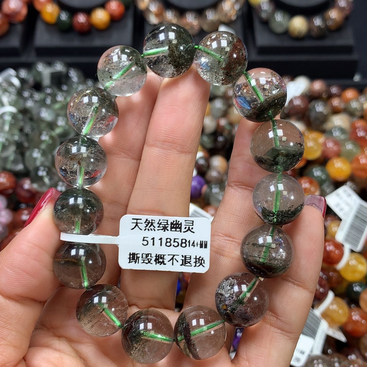 【闪购商品】水晶手链未镶嵌，