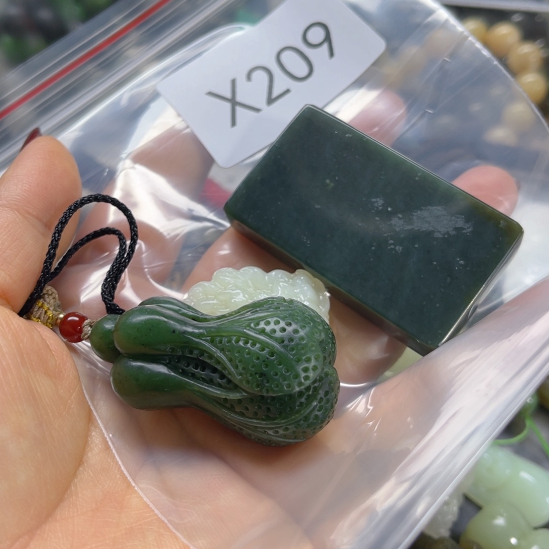 未镶嵌手链和田玉