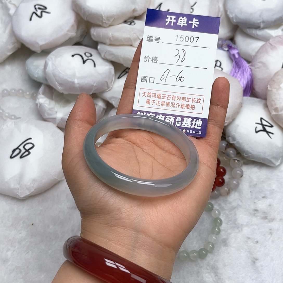 玛瑙/玉髓手镯未镶嵌7