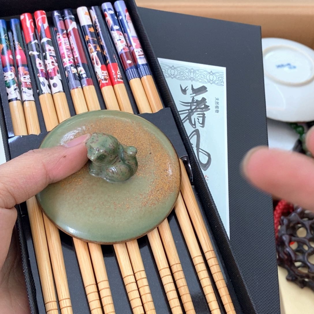 瓷片新年福利大大漏