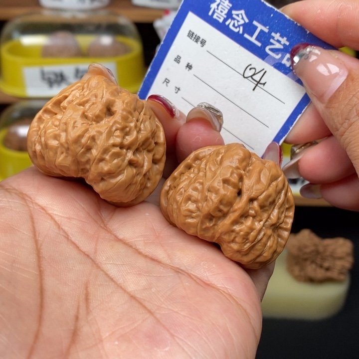 文玩核桃吊坠39蛤蟆头