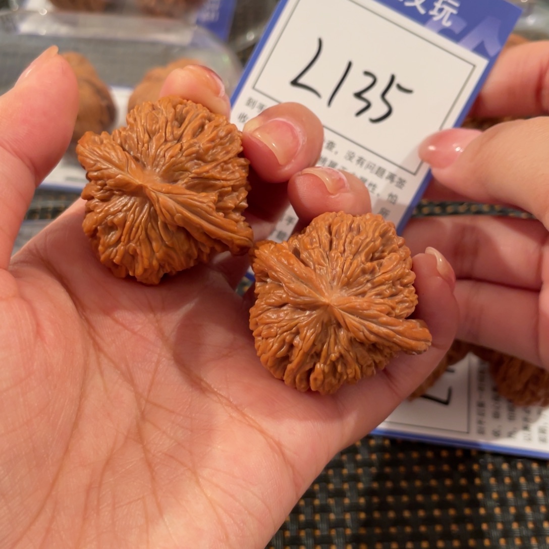 M***孩文玩核桃把件L135 四座楼 40