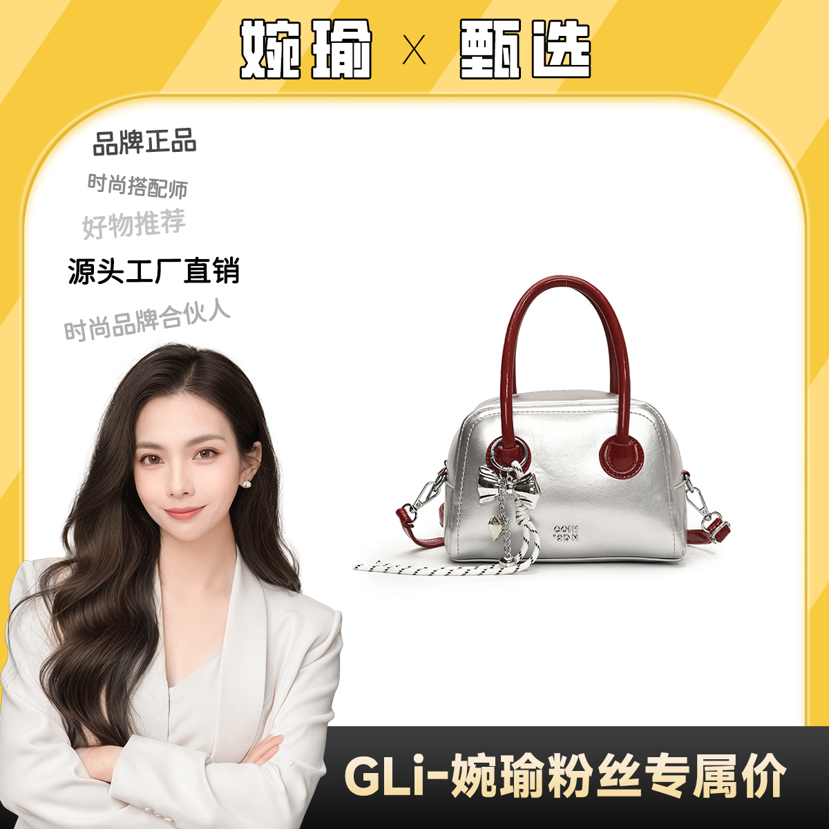 复古时尚银色手拎包洋气百搭职场休闲风单肩斜挎包4566银