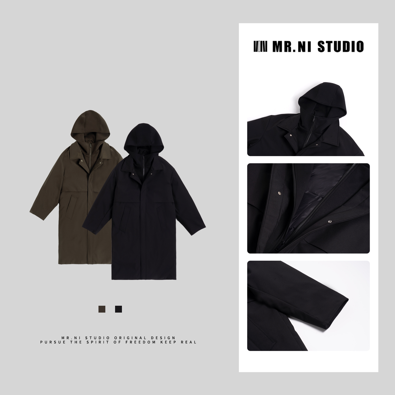 MR.NI/倪先生「皓夜」长期主义山本极简气质假两件长款连帽羽绒外套