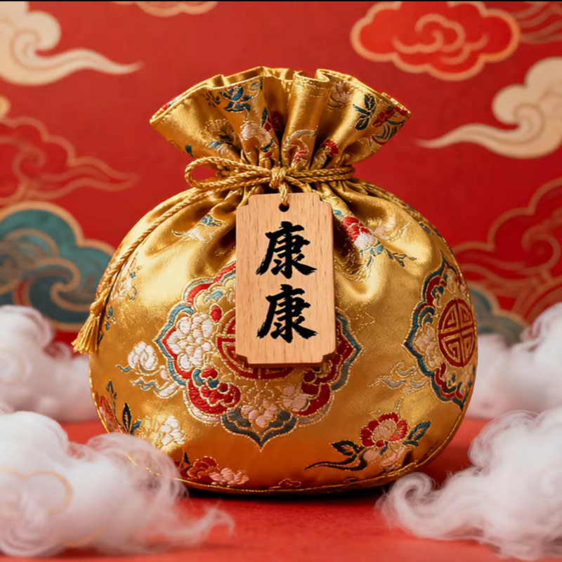 2号康 康《手绘福卡 》生肖贴纸