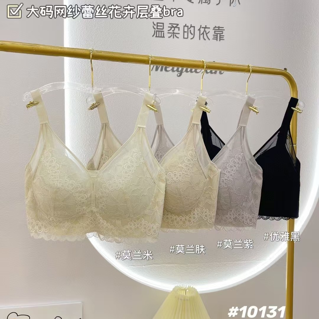 150斤大码蕾丝美背。固定杯舒适女士夏季透气聚拢网纱性感时尚