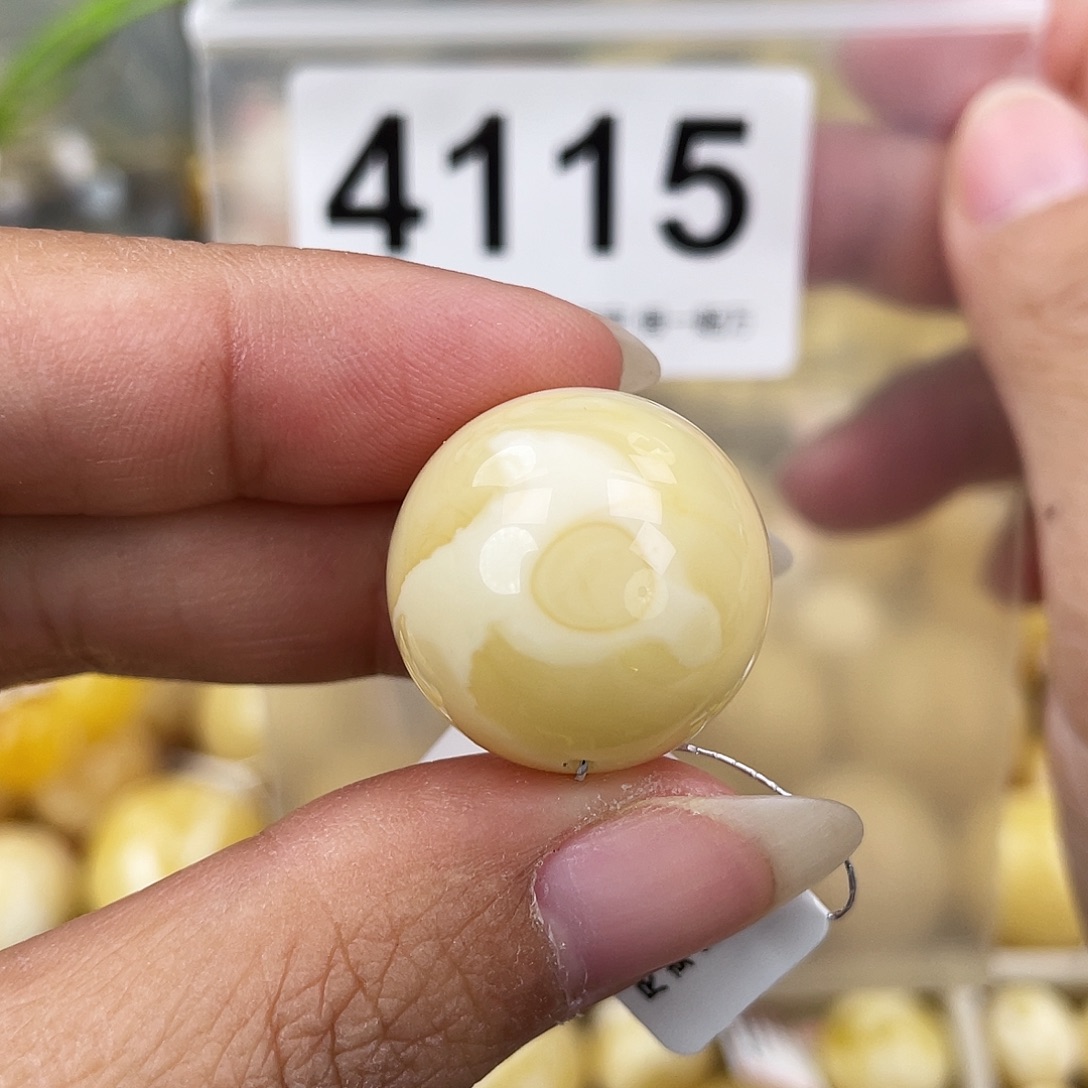 蜜蜡未镶嵌裸石21