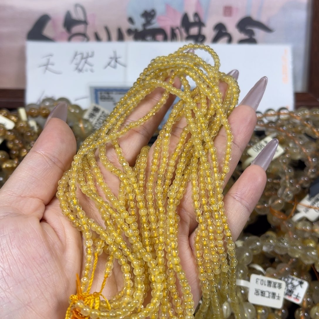 未镶嵌手链发晶金发晶半成品3