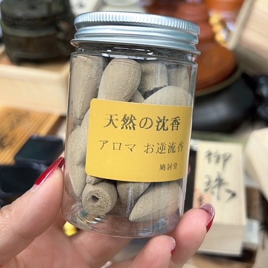 瓷器艺术品工艺品
