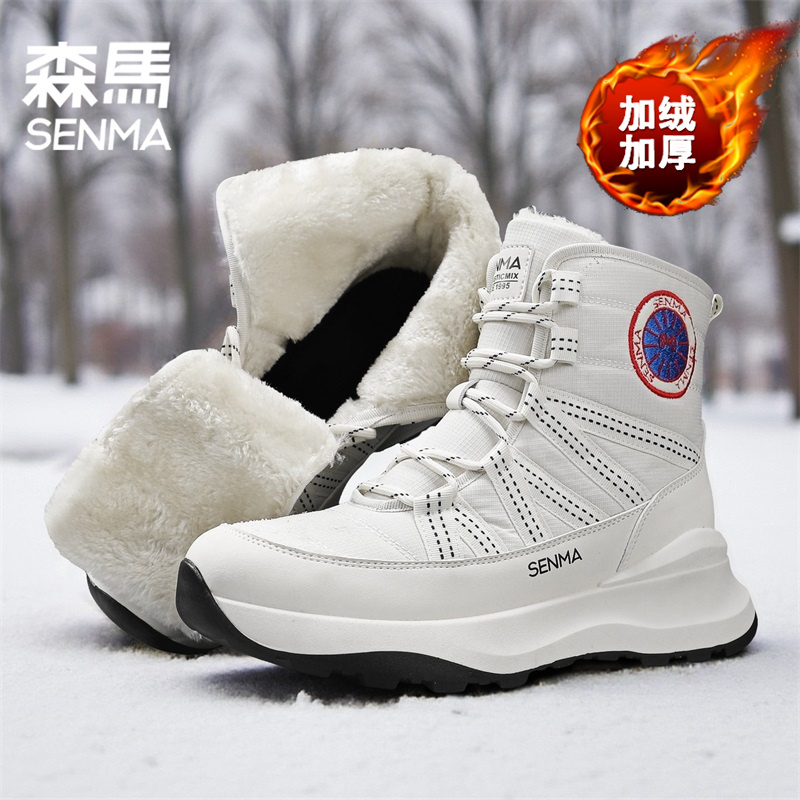 森马男鞋2025新款时尚雪地靴男士加绒加厚防水保暖户外高帮棉靴男