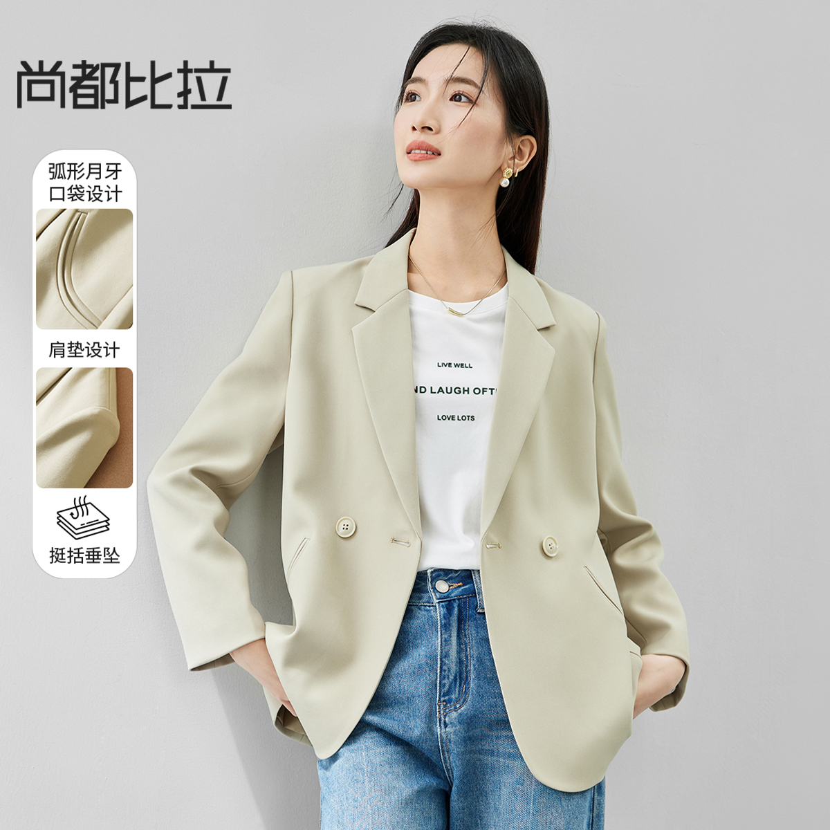 西装领双排扣纯色常规袖气质西装小西装上衣外套45053