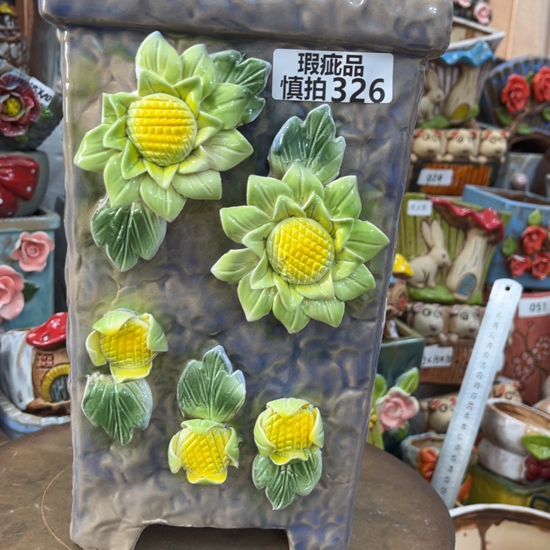 幸***兔粗陶多肉花盆花盆瑕疵326