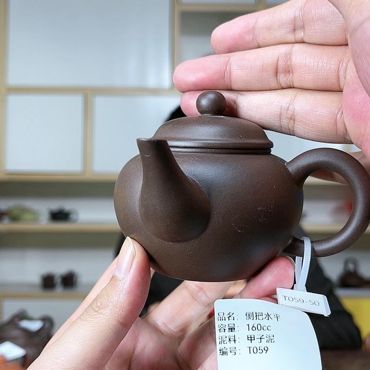 紫砂茶壶紫砂工艺厂