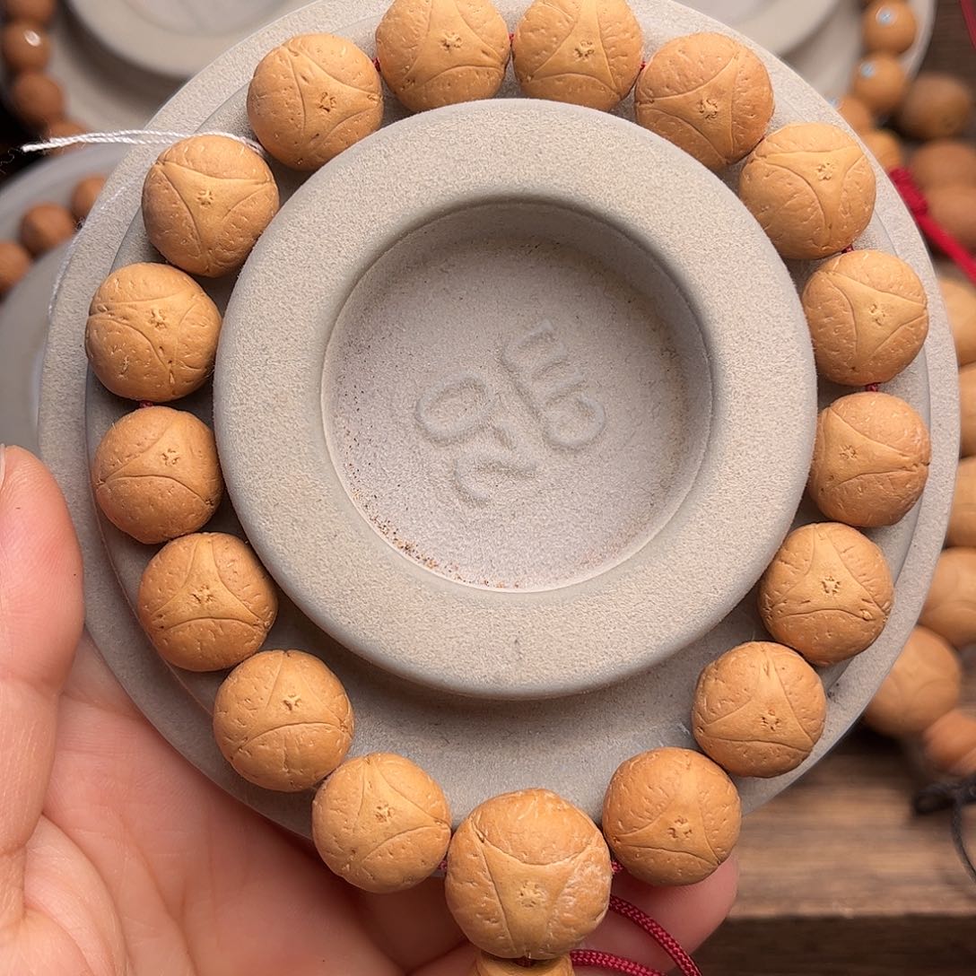 凤眼菩提手串富***观龙眼