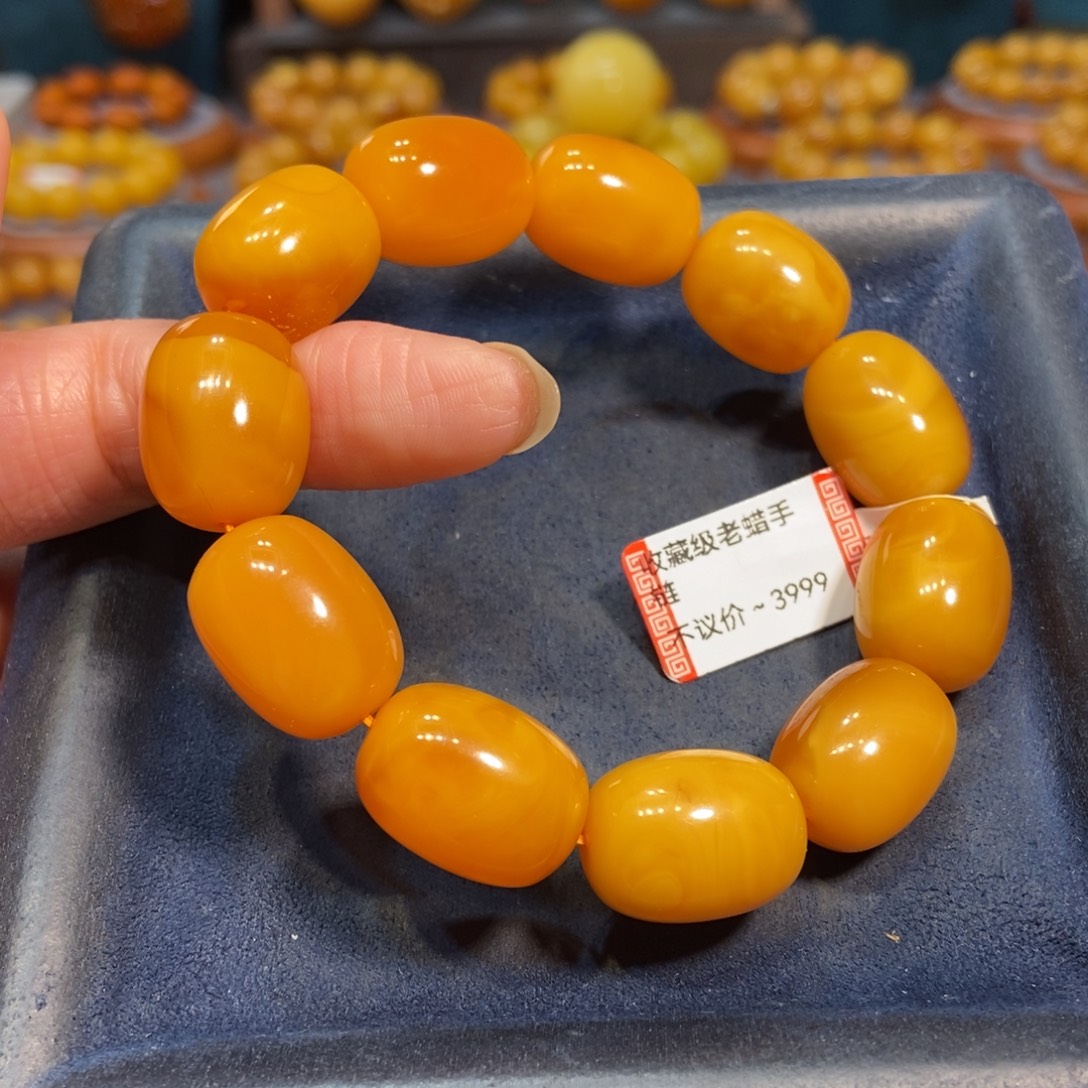 琥珀未镶嵌手链蜜蜡